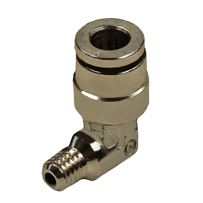 Ротационен фитинг бърза връзка